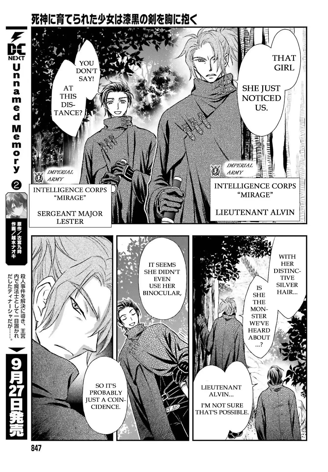 Shinigami ni Sodaterareta Shoujo wa Shikkoku no Tsurugi wo Mune ni Idaku Chapter 22 9